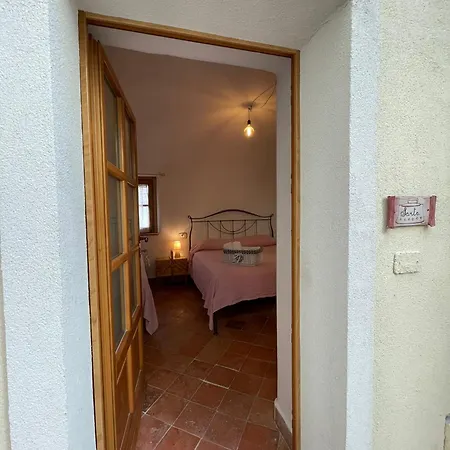 A Burga Du Muntin Guest house *